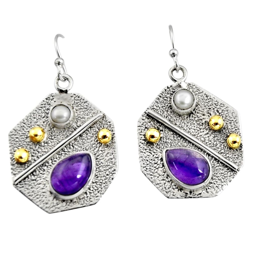 5.61cts victorian natural purple amethyst pearl silver two tone earrings r9064