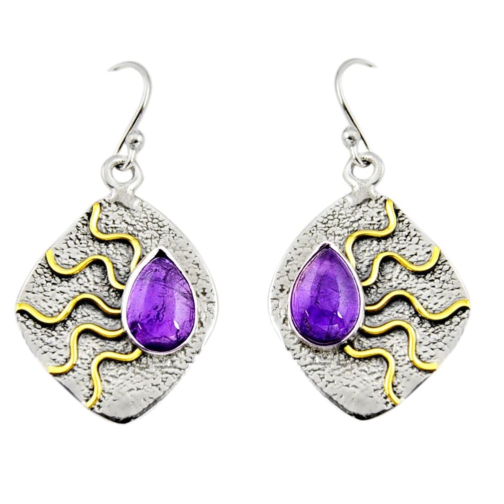 4.82cts natural purple amethyst 925 sterling silver earrings jewelry r9389