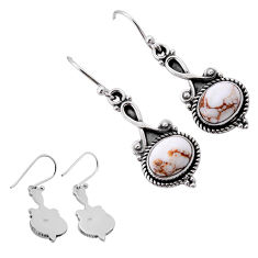 925 silver 6.53cts back closed white wild horse magnesite dangle earrings n51936