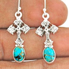 925 silver 4.49cts celtic cross blue copper turquoise dangle earrings t95758