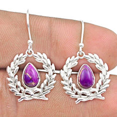 925 silver 4.08cts christmas wealth purple copper turquoise earrings u10813