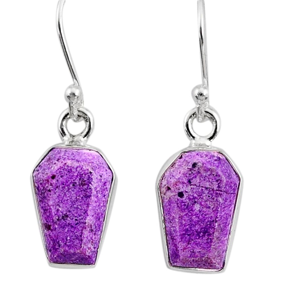 925 silver 6.97cts coffin natural purpurite stichtite dangle earrings r80049
