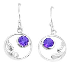 925 silver 1.70cts faceted natural purple amethyst dolphin earrings u80410
