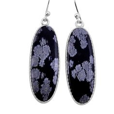 925 silver 15.60cts natural black australian obsidian dangle earrings n54500