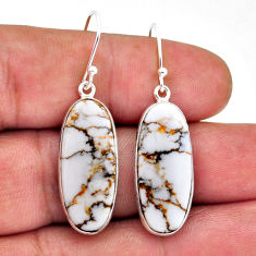 925 silver 16.21cts natural bronze wild horse magnesite dangle earrings n53662