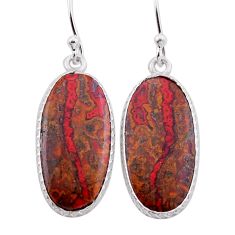 925 silver 11.37cts natural brown moroccan seam agate dangle earrings n54888