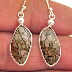 925 silver 7.30cts natural brown mushroom rhyolite fancy dangle earrings n28865