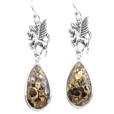 Clearance Sale- 925 silver natural brown turritella fossil snail agate unicorn earrings p72576