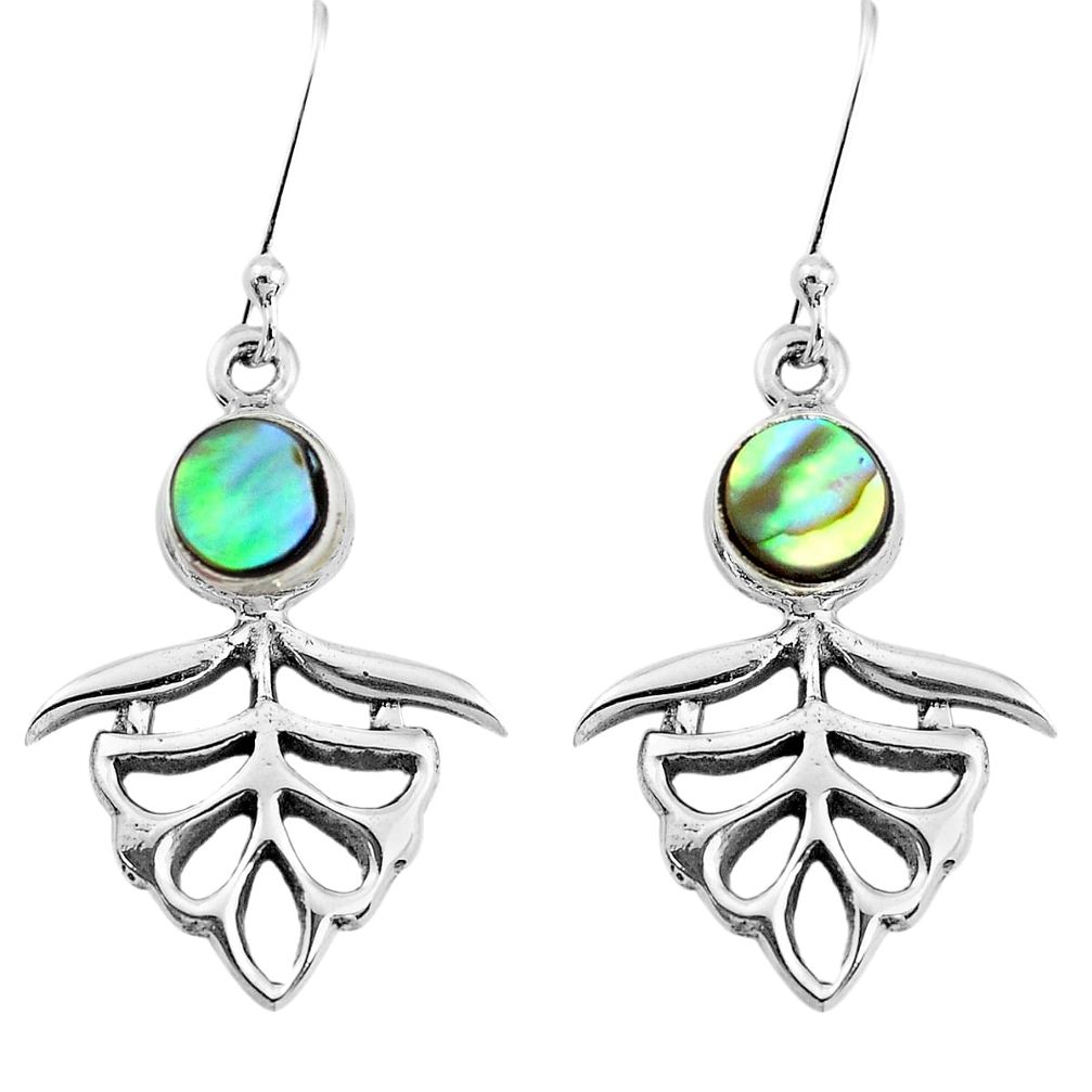ts natural green abalone paua seashell dangle earrings p50753
