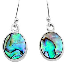 925 silver 6.85cts natural green abalone paua seashell dangle earrings t47263