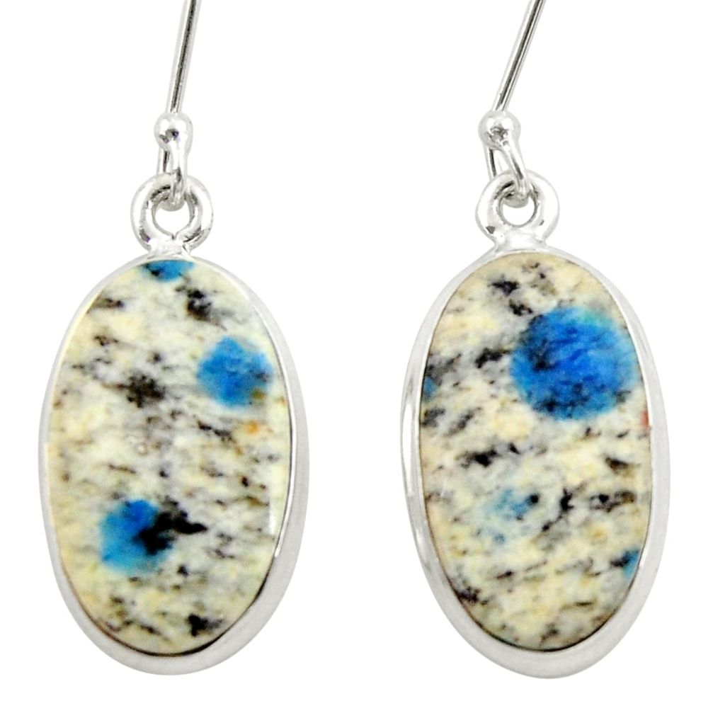 cts natural k2 blue (azurite in quartz) dangle earrings d39930