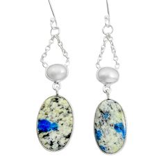925 silver 17.05cts natural k2 blue (azurite in quartz) pearl earrings y12240