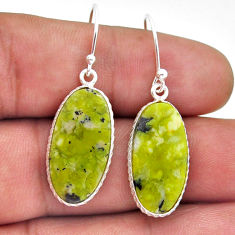 925 silver 11.77cts natural lizardite (meditation stone) dangle earrings n53639