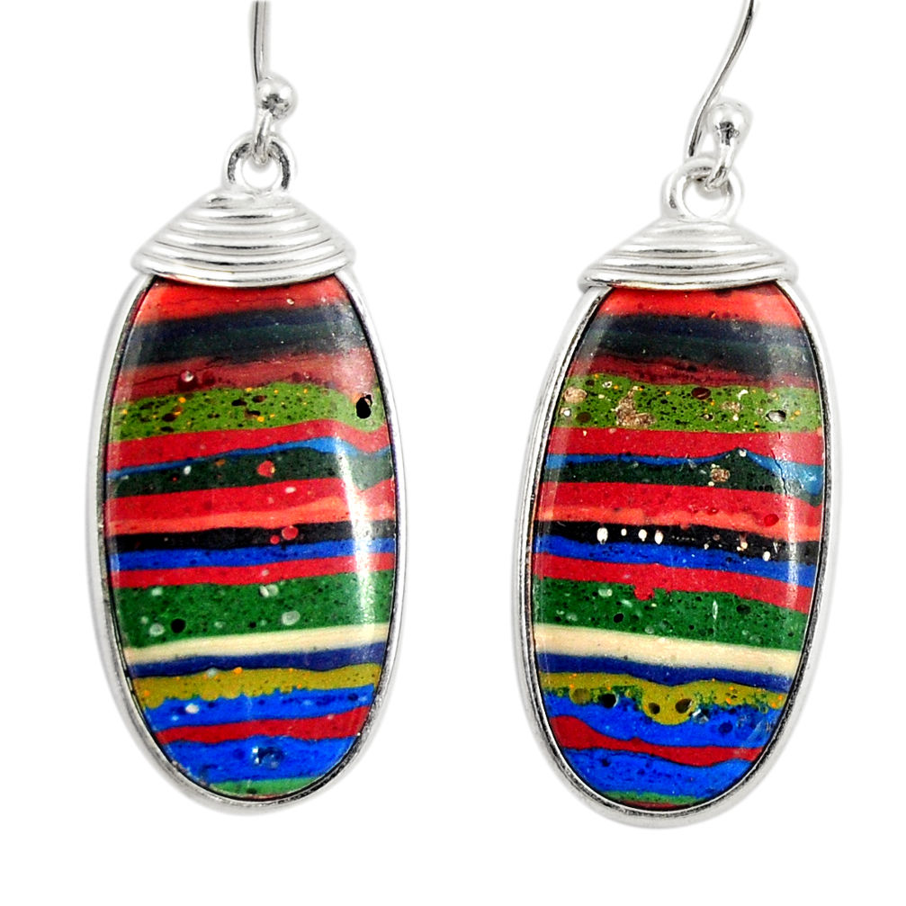 925 silver 13.13cts natural multi color rainbow calsilica dangle earrings r28860