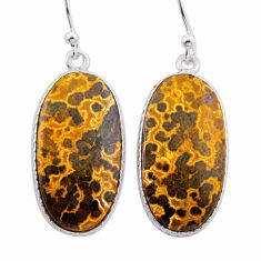 925 silver 16.97cts natural ocean sea jasper (madagascar) dangle earrings n54883