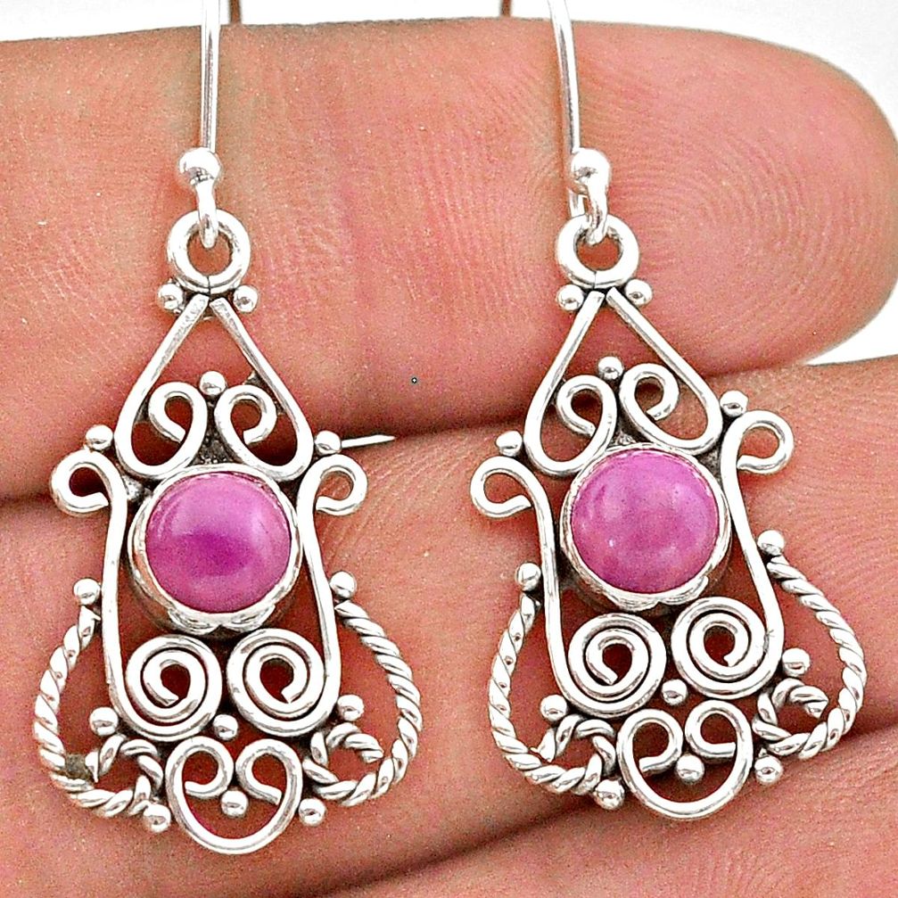 925 silver 2.32cts natural phosphosiderite (hope stone) dangle earrings t28206