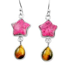 925 silver 8.60cts natural pink thulite tiger's eye star fish earrings u37357