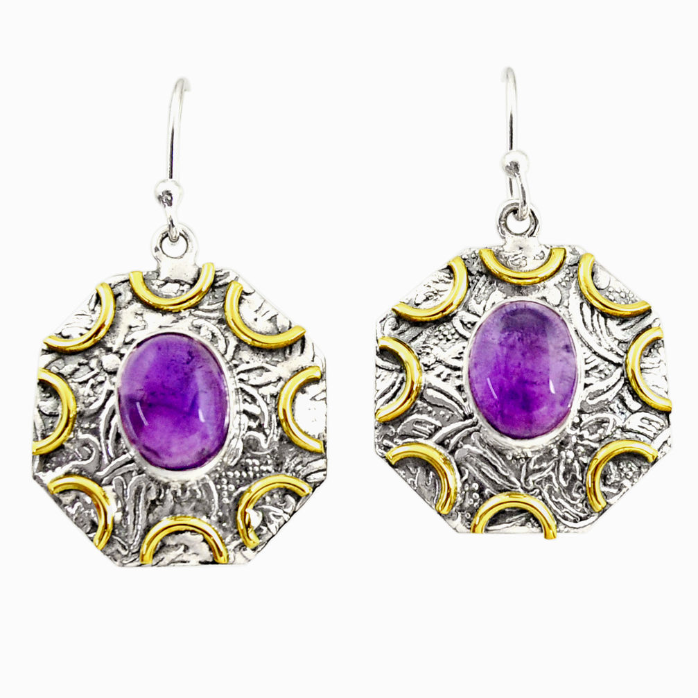 925 silver 6.36cts natural purple amethyst 14k gold dangle earrings r37189