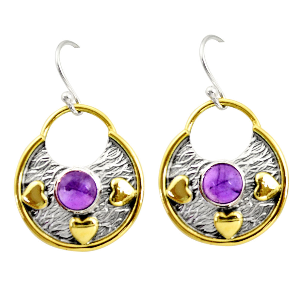 925 silver 2.41cts natural purple amethyst 14k gold dangle earrings r37207