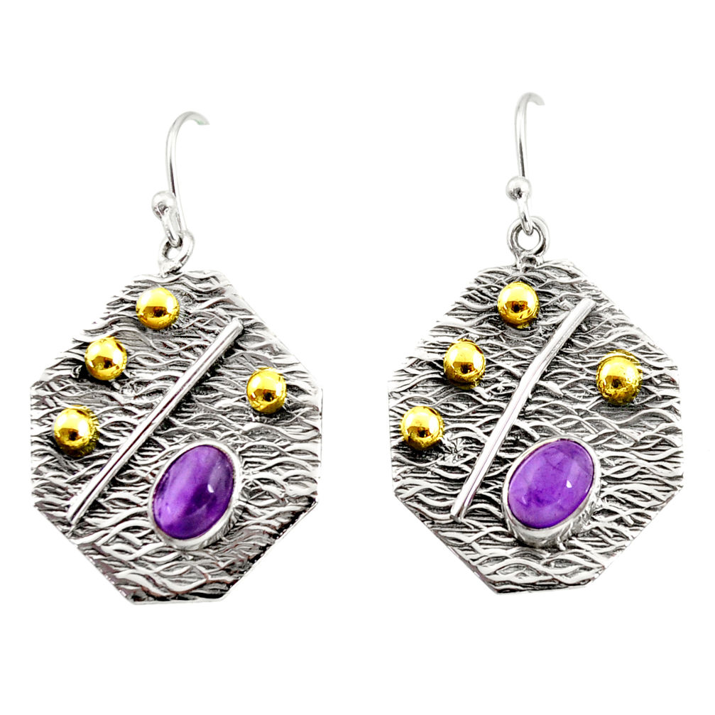 925 silver 3.44cts natural purple amethyst 14k gold dangle earrings r37224