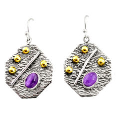 Clearance Sale- 925 silver 3.44cts natural purple amethyst 14k gold dangle earrings r37224