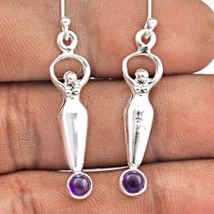 925 silver 1.17cts natural purple amethyst dangle spirit healer earrings t89056