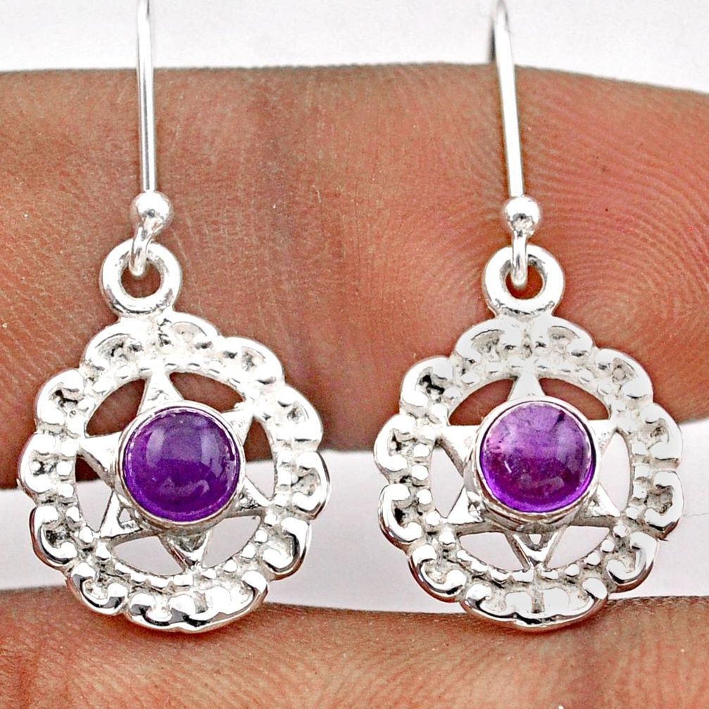 925 silver 1.94cts natural purple amethyst star of david earrings jewelry t89514