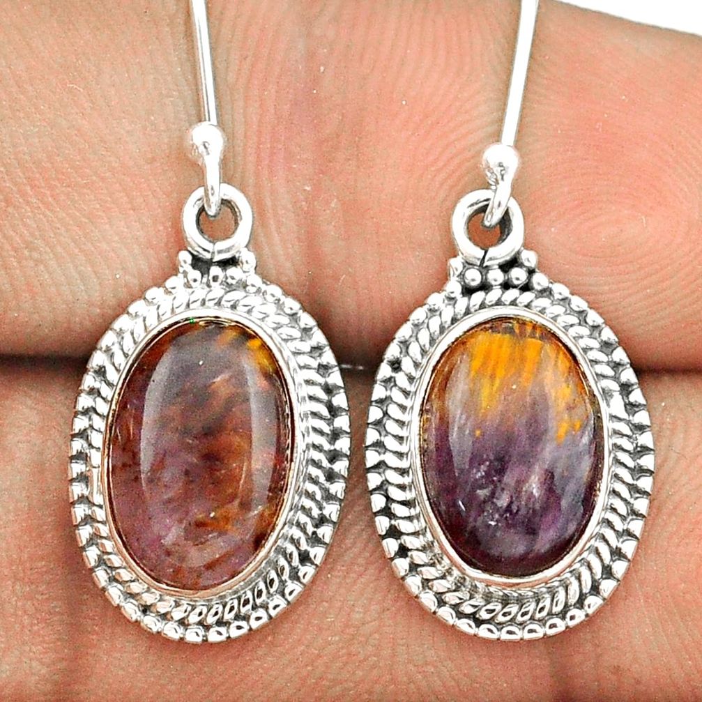 925 silver 9.49cts natural purple cacoxenite super seven dangle earrings u24548
