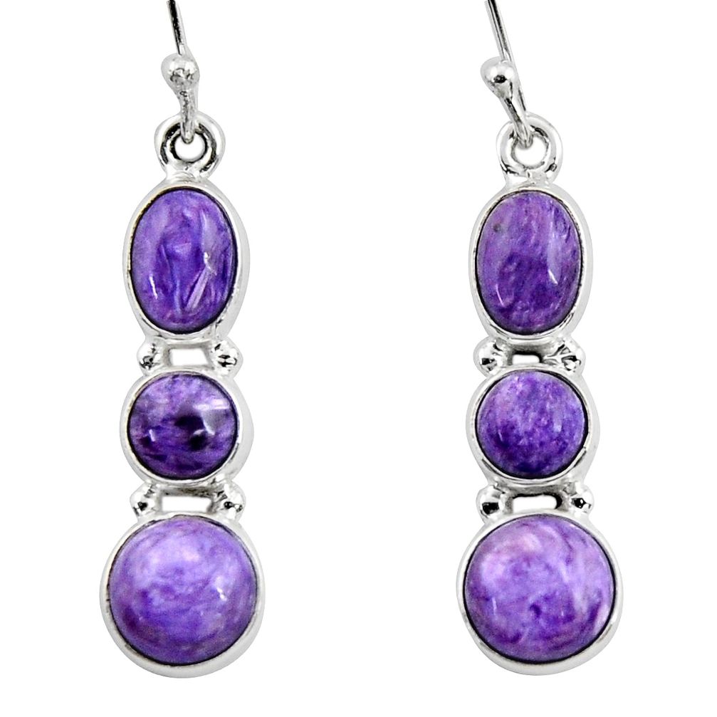 925 silver 9.37cts natural purple charoite (siberian) dangle earrings r47265