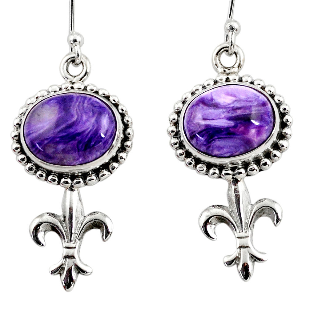 Clearance Sale- 925 silver 10.75cts natural purple charoite (siberian) dangle earrings r47625
