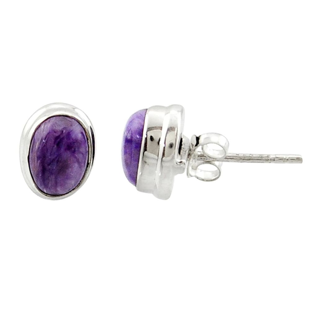 925 silver 4.71cts natural purple charoite (siberian) stud earrings r39688