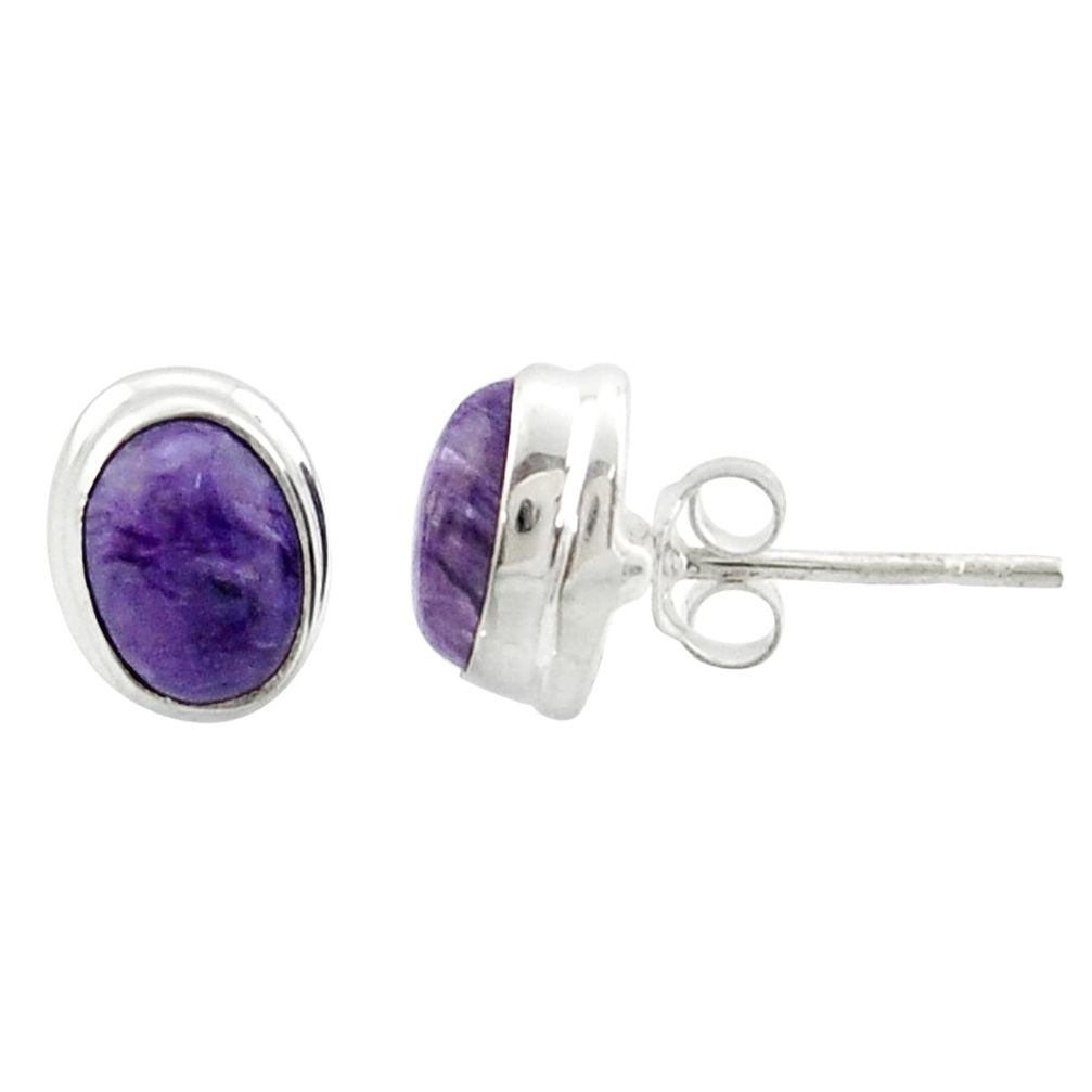 925 silver 4.71cts natural purple charoite (siberian) stud earrings r39699