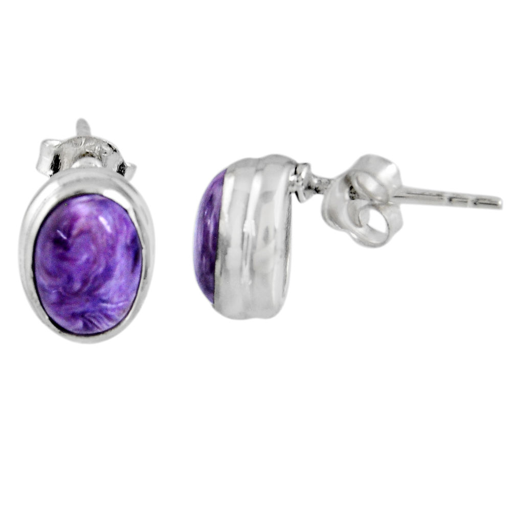 925 silver 2.50cts natural purple charoite (siberian) stud earrings r56313