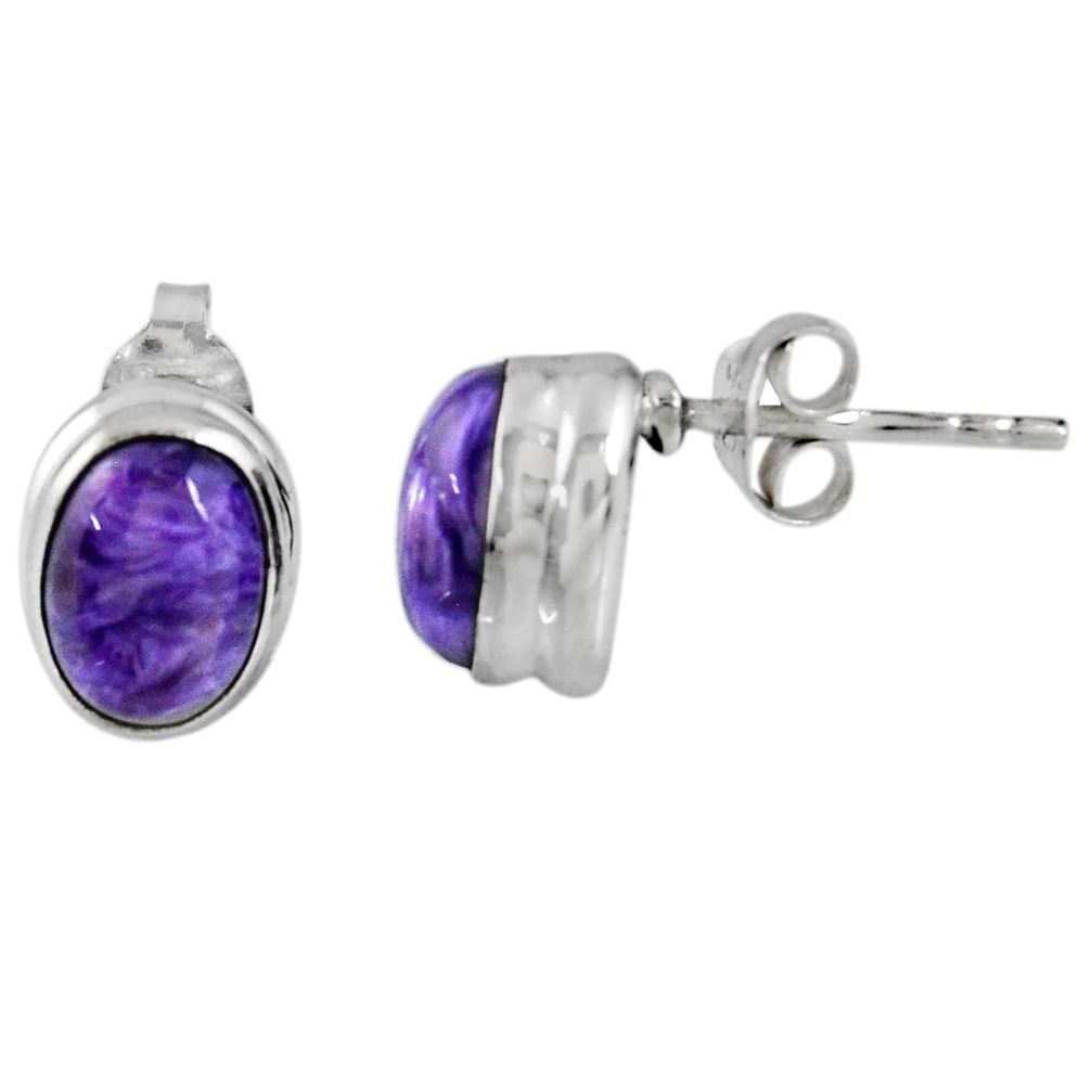 925 silver 2.48cts natural purple charoite (siberian) stud earrings r56316