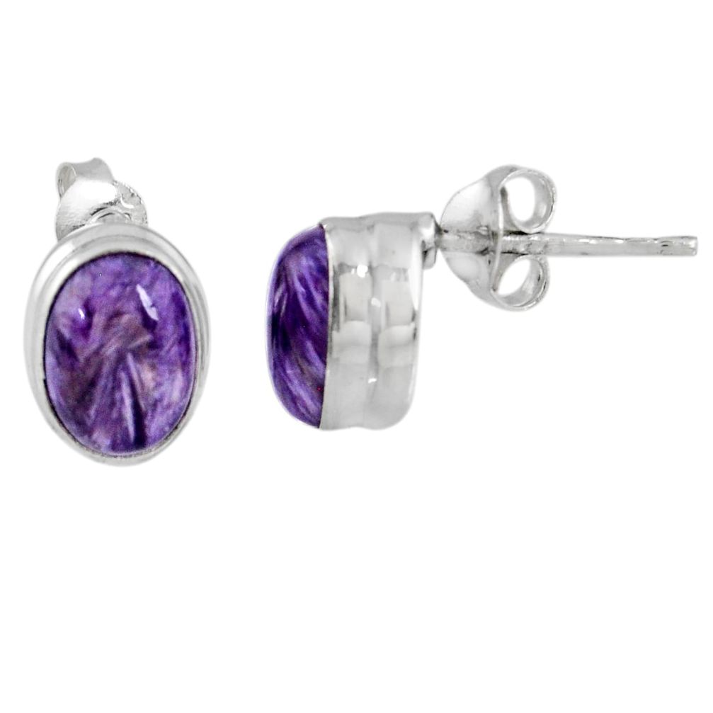 925 silver 2.63cts natural purple charoite (siberian) stud earrings r56319