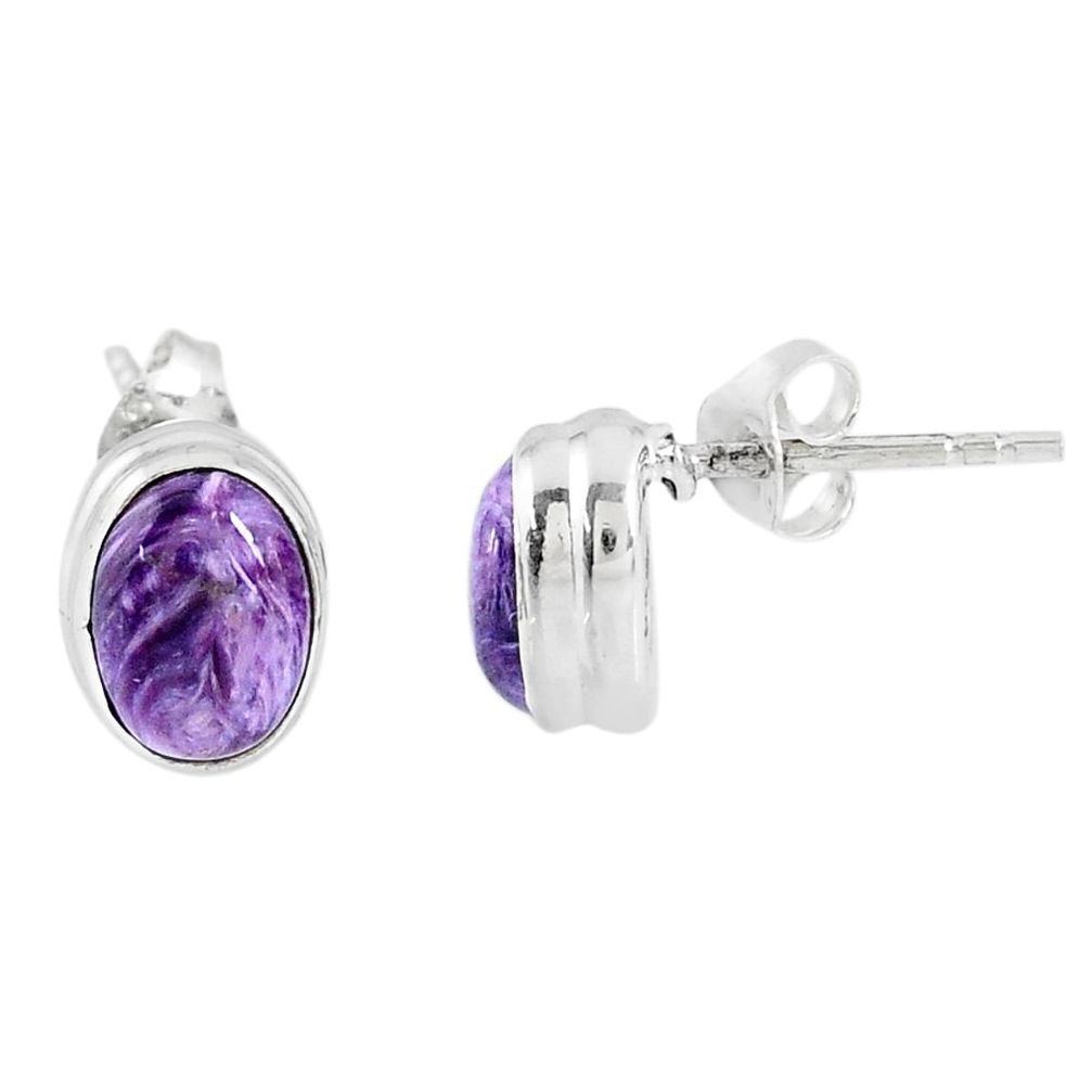 925 silver 3.95cts natural purple charoite (siberian) stud earrings r58428