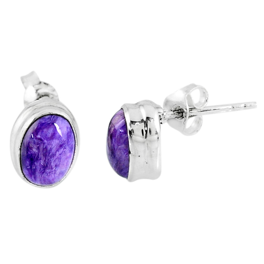 925 silver 3.88cts natural purple charoite (siberian) stud earrings r58431