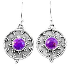 Clearance Sale- 925 silver 5.13cts natural purple mojave turquoise dangle earrings u33374