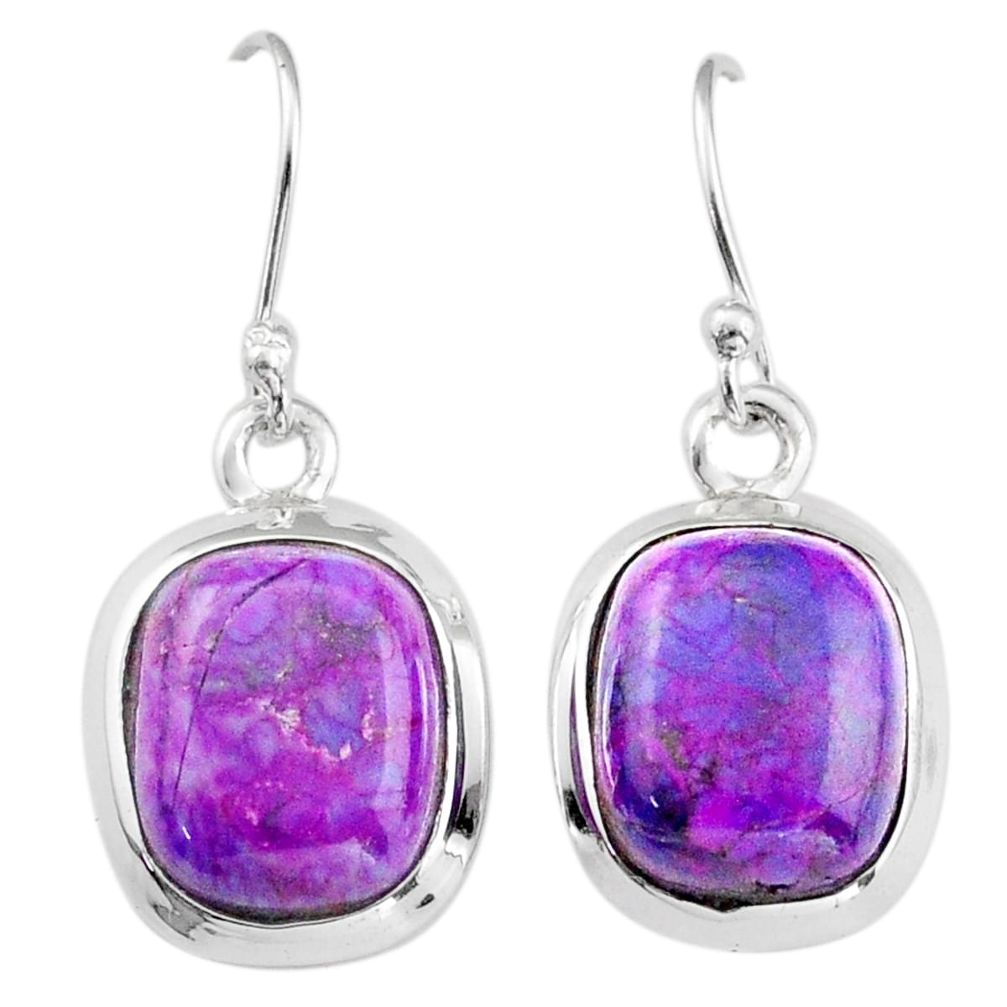 cts natural purple mojave turquoise dangle earrings u6511