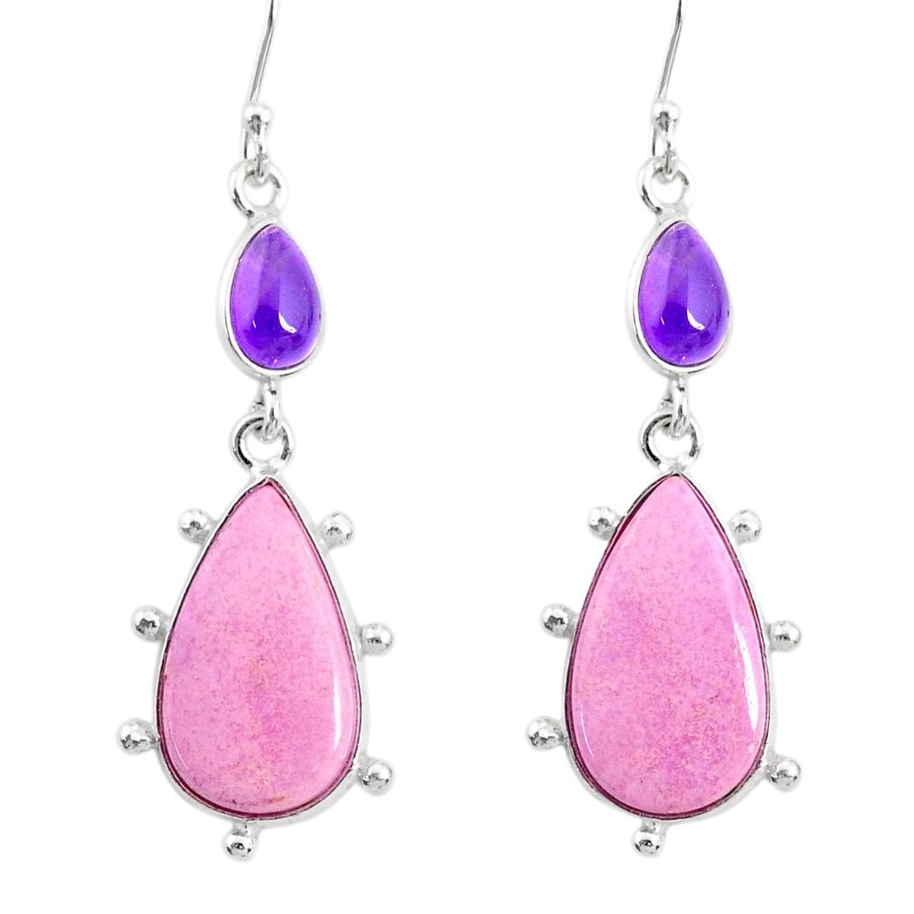 925 silver 14.62cts natural purple phosphosiderite (hope stone) earrings r86875