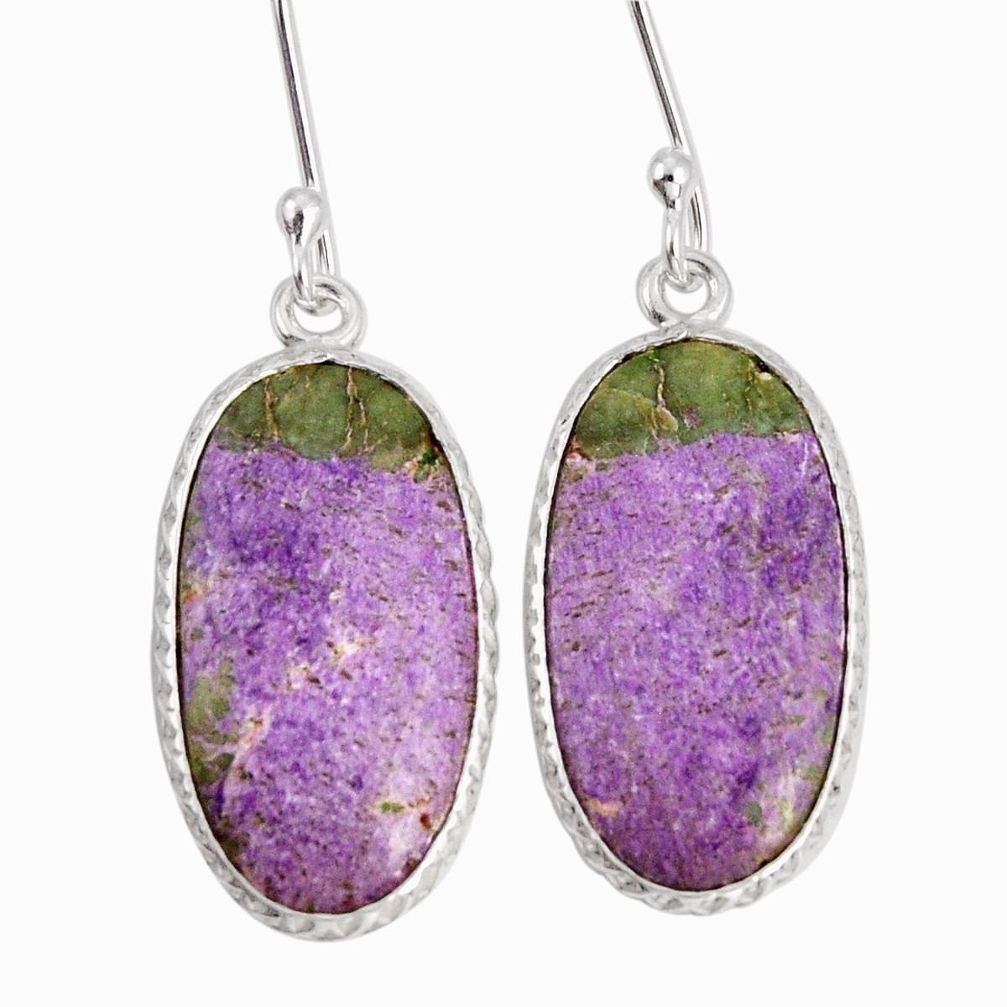 925 silver 9.40cts natural purple purpurite stichtite dangle earrings n10985