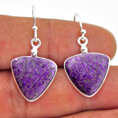 925 silver 10.89cts natural purple purpurite stichtite dangle earrings n31888