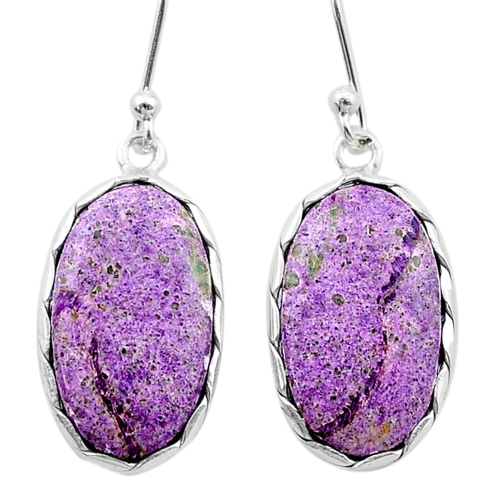 925 silver 10.02cts natural purple purpurite stichtite dangle earrings u40618