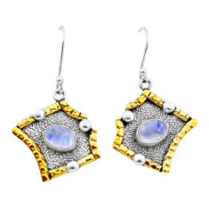 925 silver 1.95cts natural rainbow moonstone gold dangle earrings jewelry n51039