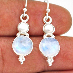 925 silver 7.96cts natural rainbow moonstone white pearl dangle earrings n42667