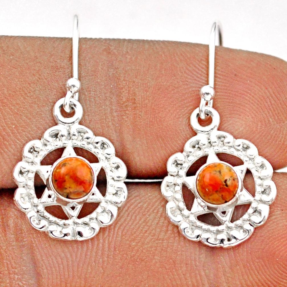 925 silver 1.79cts natural red sponge coral star of david earrings t89516