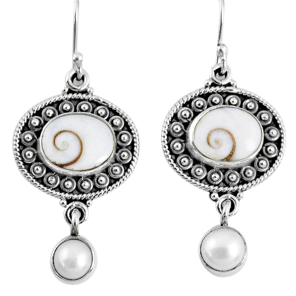 925 silver 10.47cts natural white shiva eye pearl dangle earrings r59810