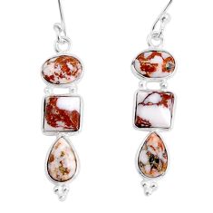 925 silver 7.45cts natural white wild horse magnesite dangle earrings y4315
