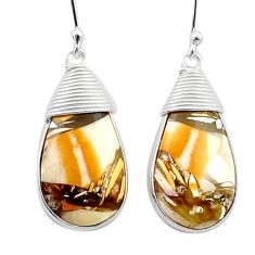 925 silver 14.25cts natural yellow brecciated mookaite dangle earrings u40978