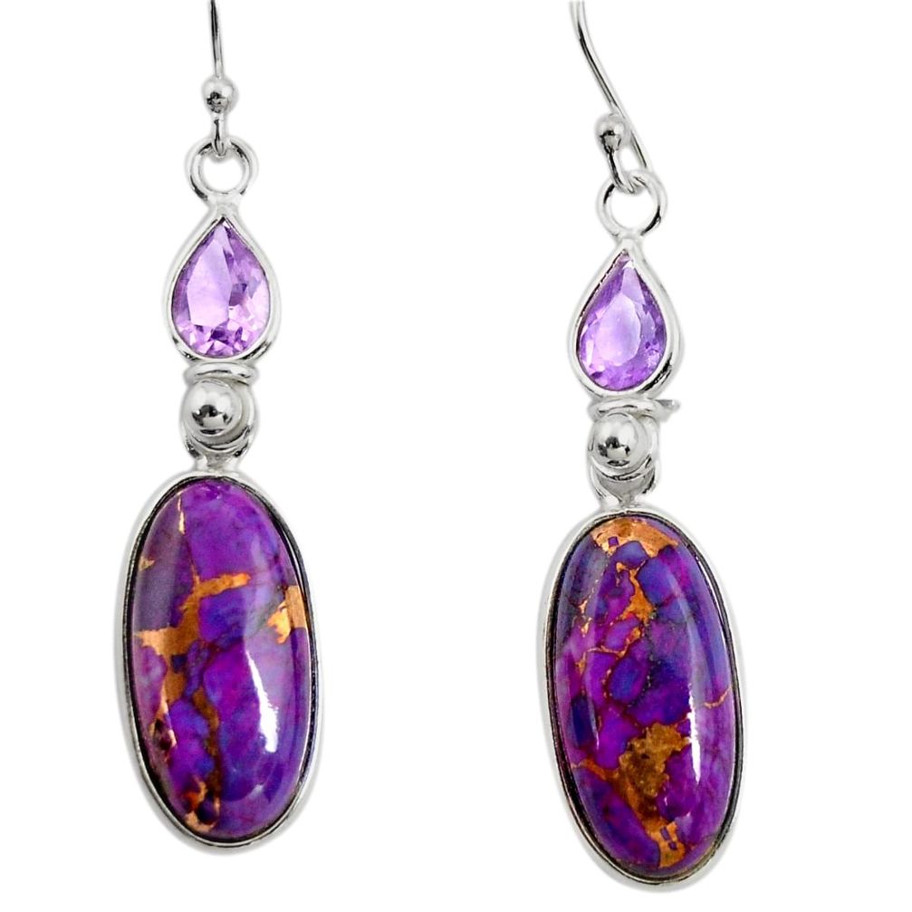 925 silver 14.85cts purple copper turquoise amethyst dangle earrings r26131